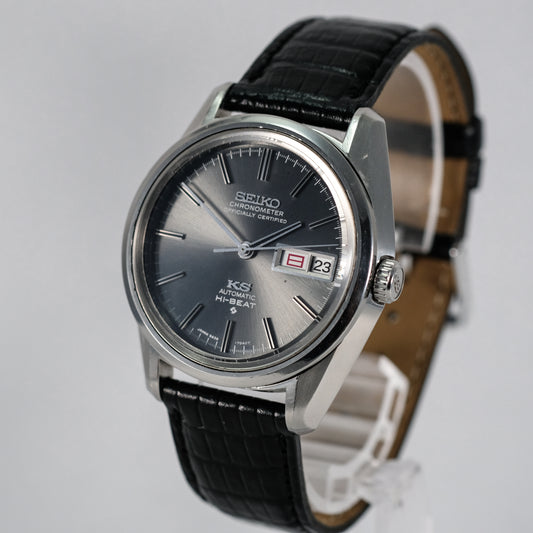 1972 Seiko KS Chronometer Officialy Certified 5626-7040