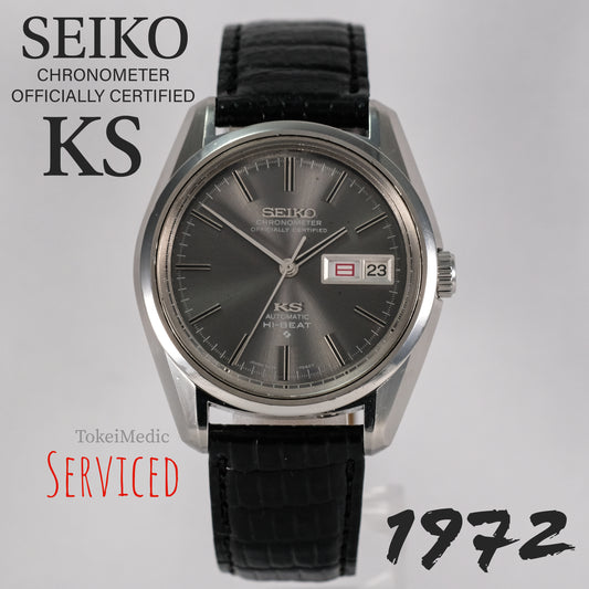 1972 Seiko KS Chronometer Officialy Certified 5626-7040