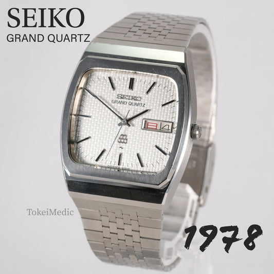 1978 Seiko Grand Quartz 9256-5010