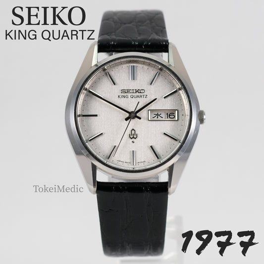 1977 Seiko King Quartz 4823-8000