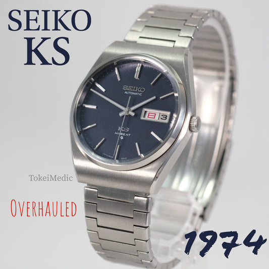 1974 Seiko KS 5626-8010