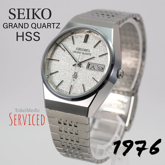 1976 Seiko Grand Quartz 4843-8050