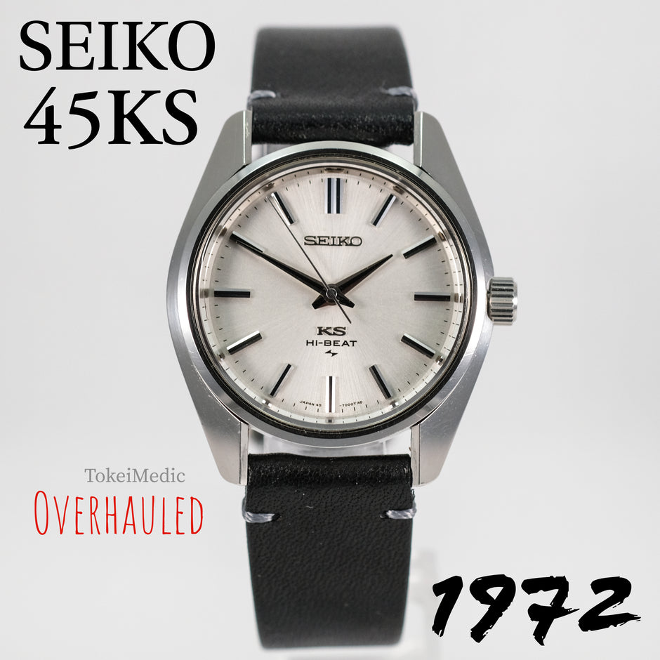 Vintage Seiko Manual Winding TokeiMedic