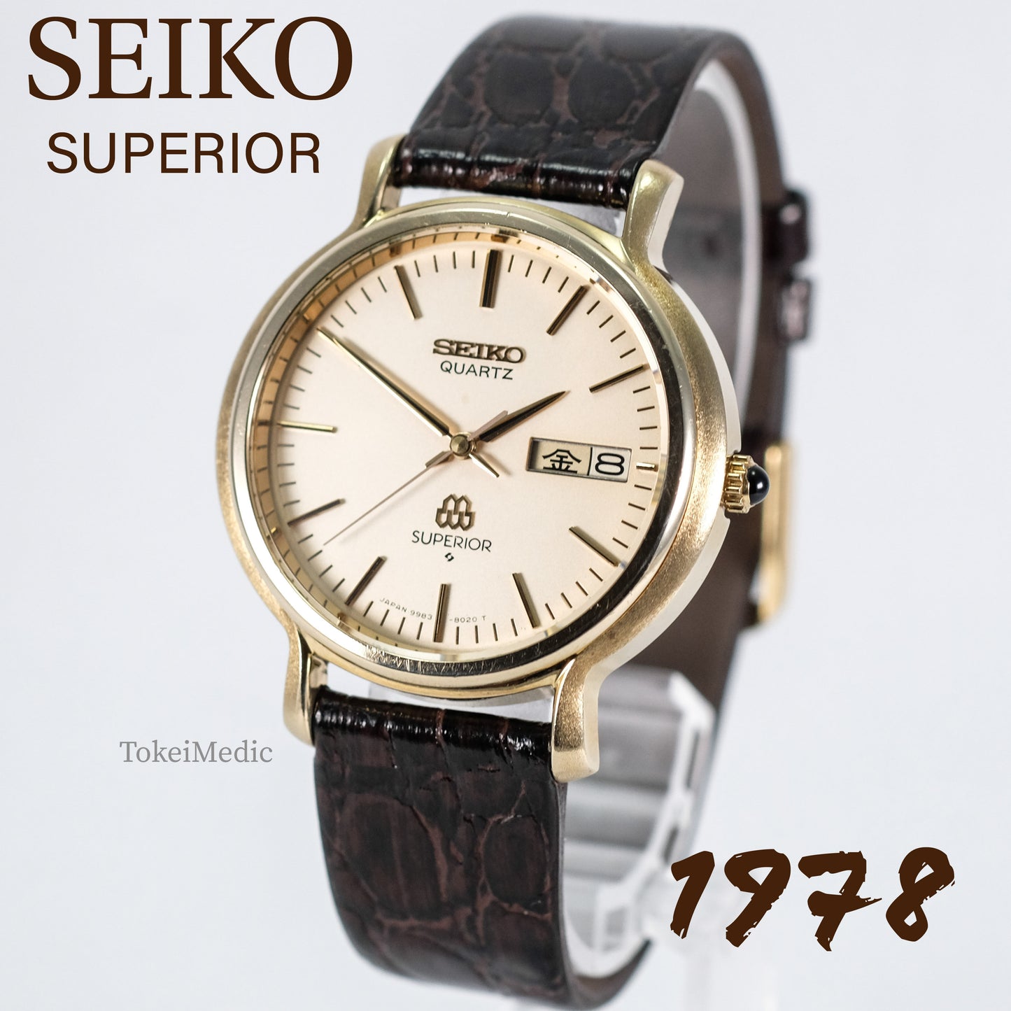 1978 Seiko Superior 9983-8020