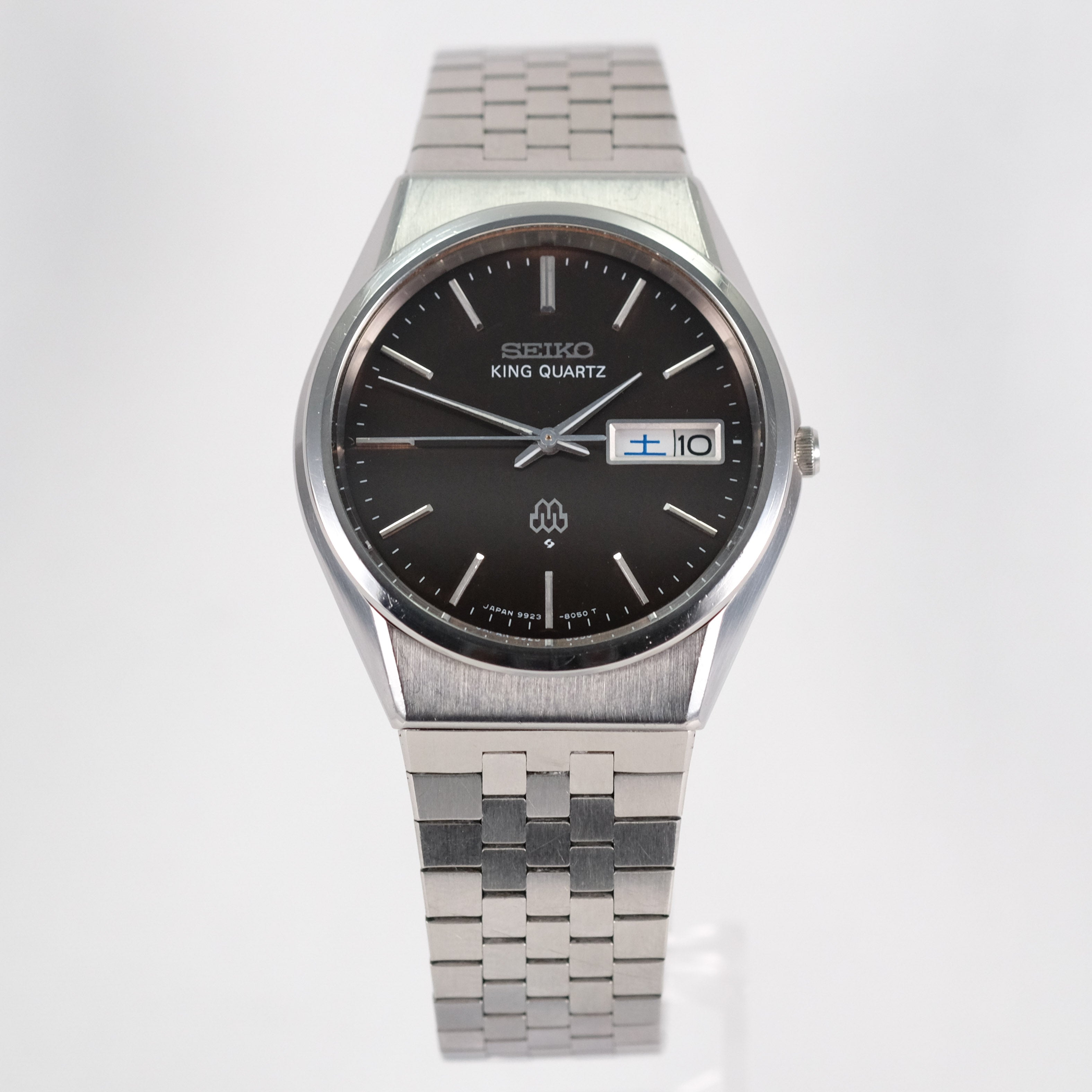 1979 Seiko King Quartz 9923-8050 – TokeiMedic