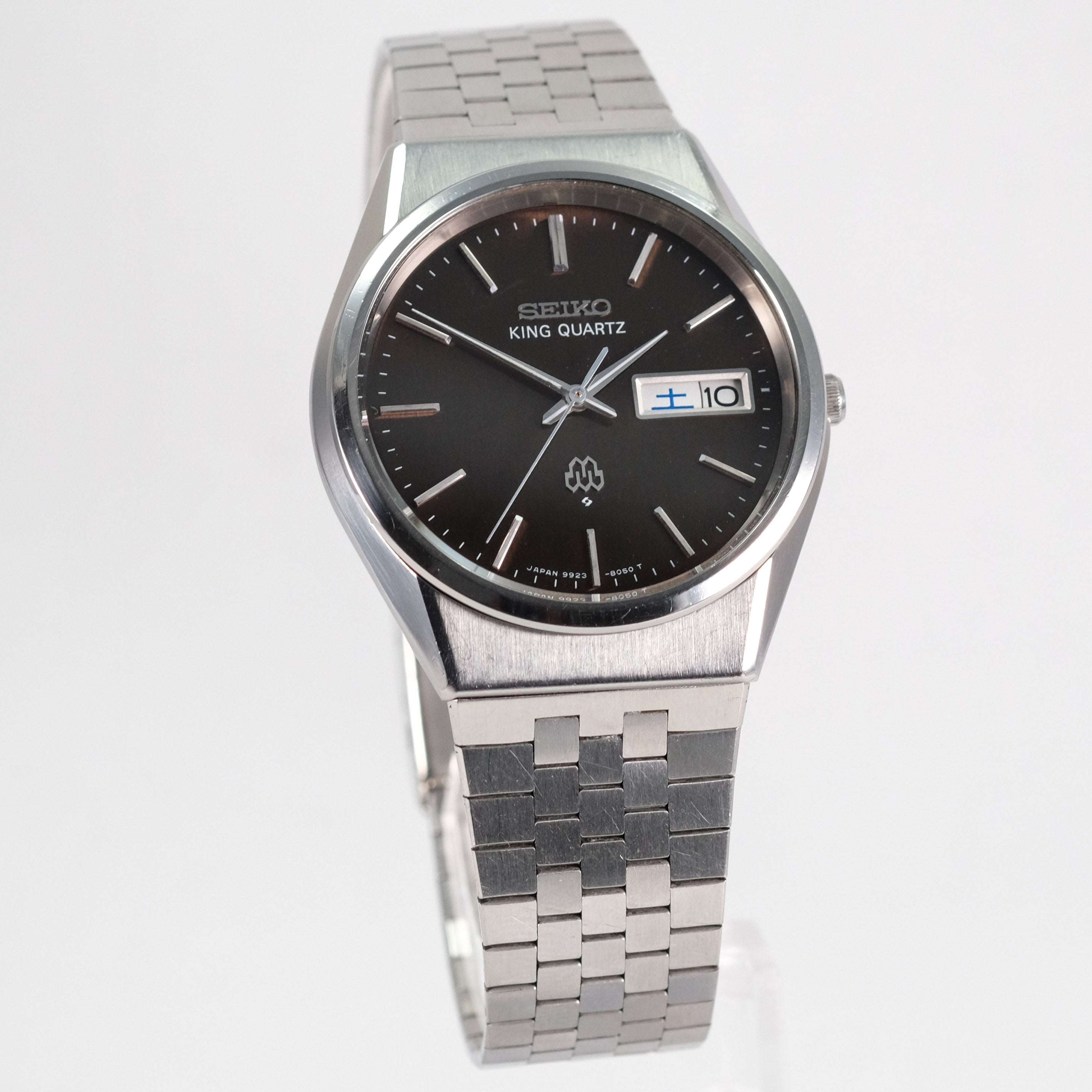 1979 Seiko King Quartz 9923-8050 – TokeiMedic