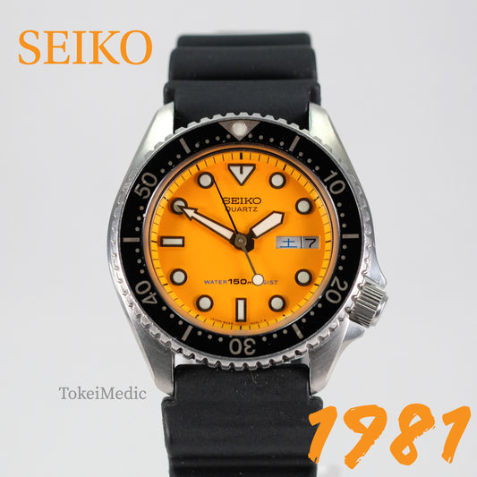1981 Seiko Quartz Professional 150m Diver 6458-600A