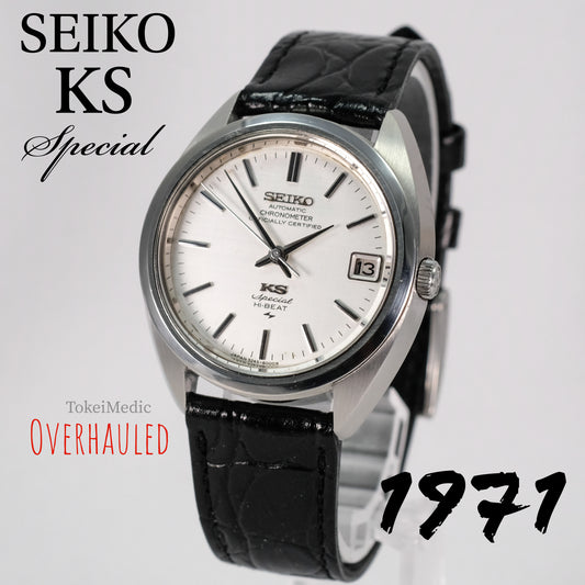 1971 Seiko KS Special 5245-6000