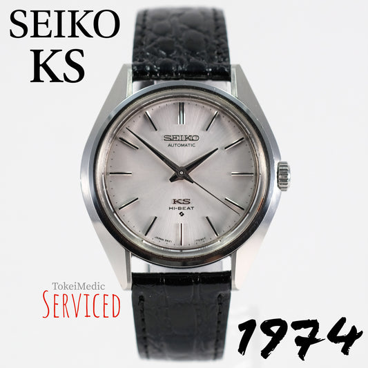 1974 Seiko KS 5621-7022