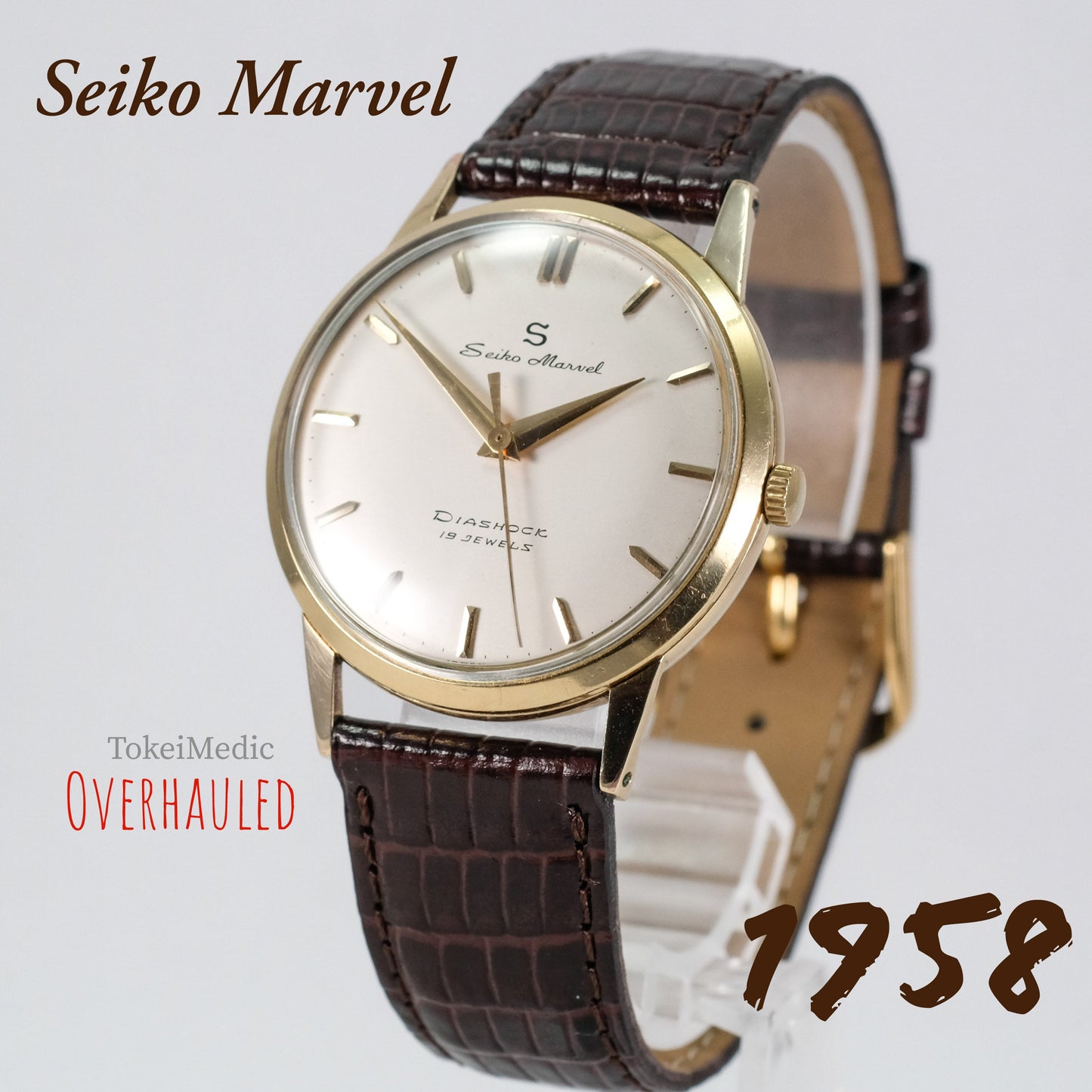 1958 Seiko Marvel 14045