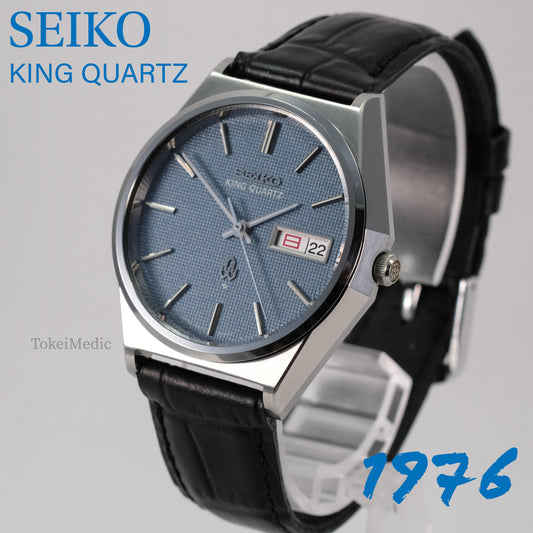 1976 Seiko King Quartz HSS 4823-8050