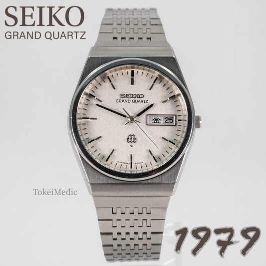 1979 Seiko Grand Quartz 9943-8000