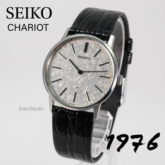 1976 Seiko Chariot 2220-0430