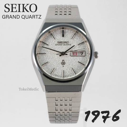 1976 Seiko Grand Quartz 4843-8050