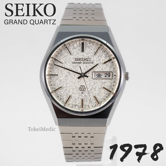 1978 Seiko Grand Quartz 9943-8020