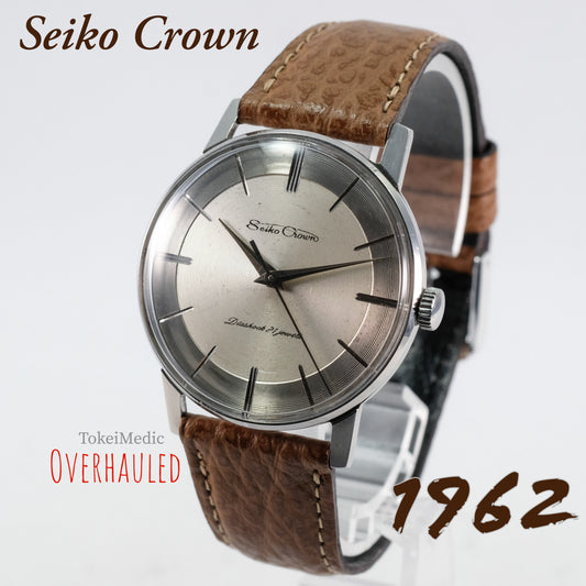 1962 Seiko Crown J15011