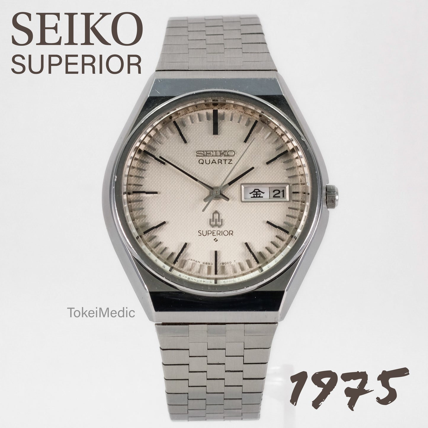 1975 Seiko Superior 4883-8000