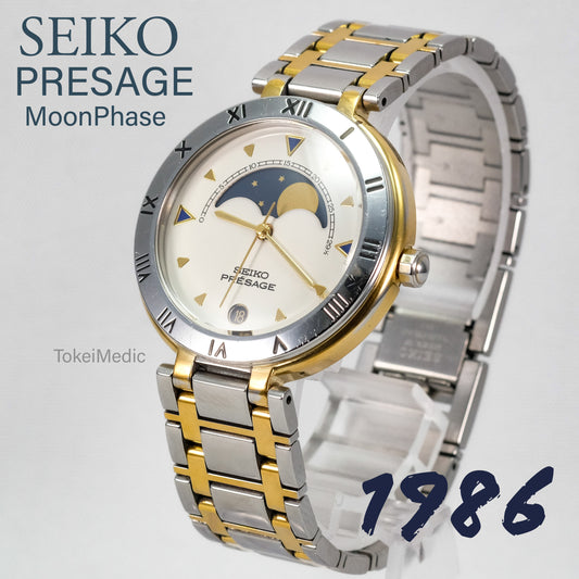 1986 Seiko Presage Moonphase 7434-6030