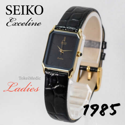 1985 Seiko Exceline 1220-5780