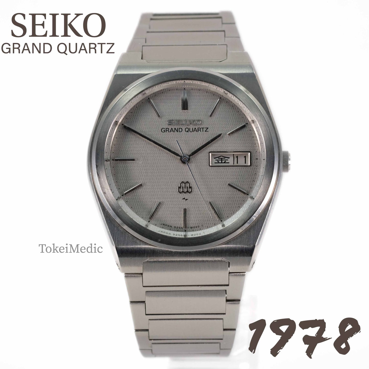 1978 Seiko Grand Quartz 9256-8010