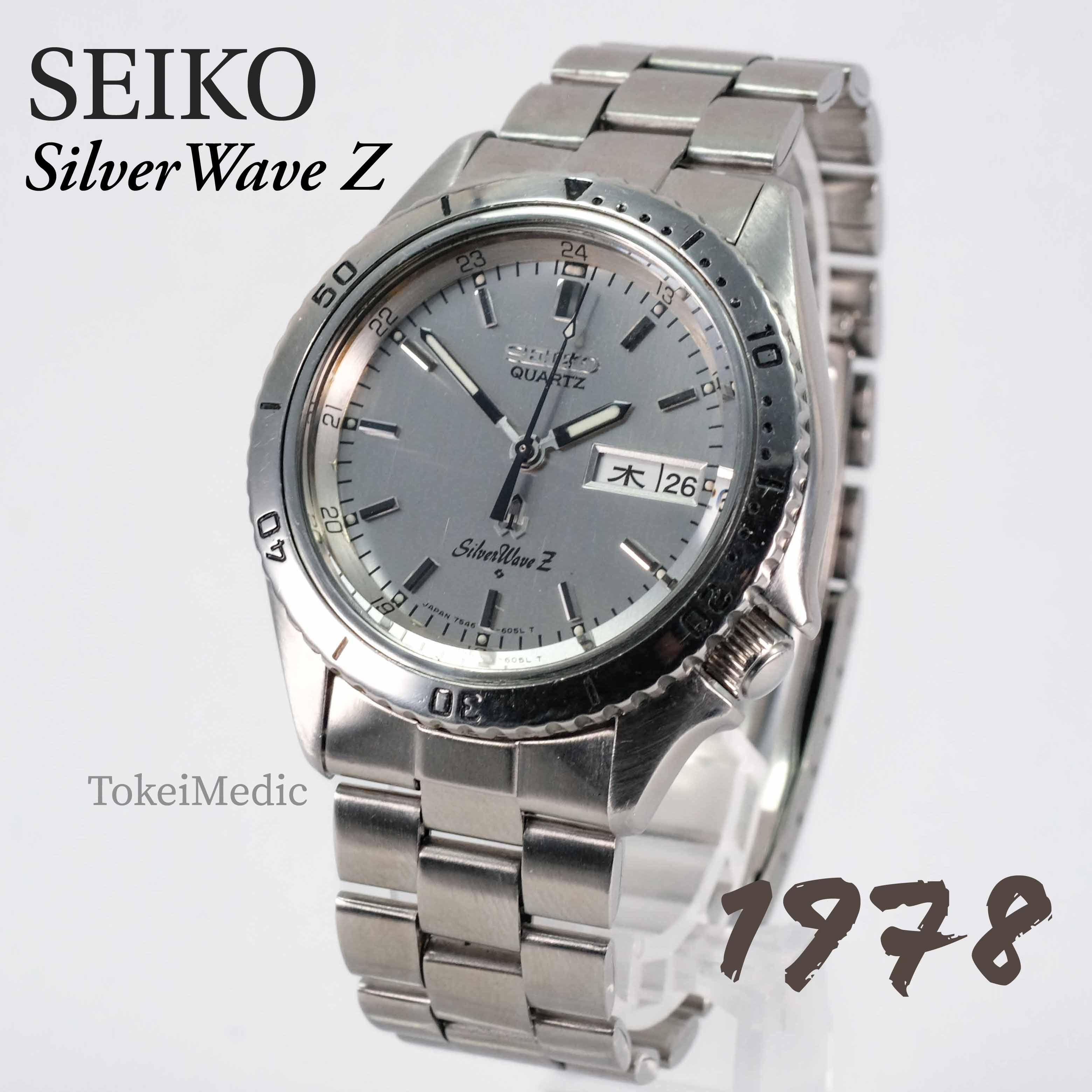 SEIKO SILVER WAVE Z 7546-605Aメンズクォーツウォッチヴィンテージ