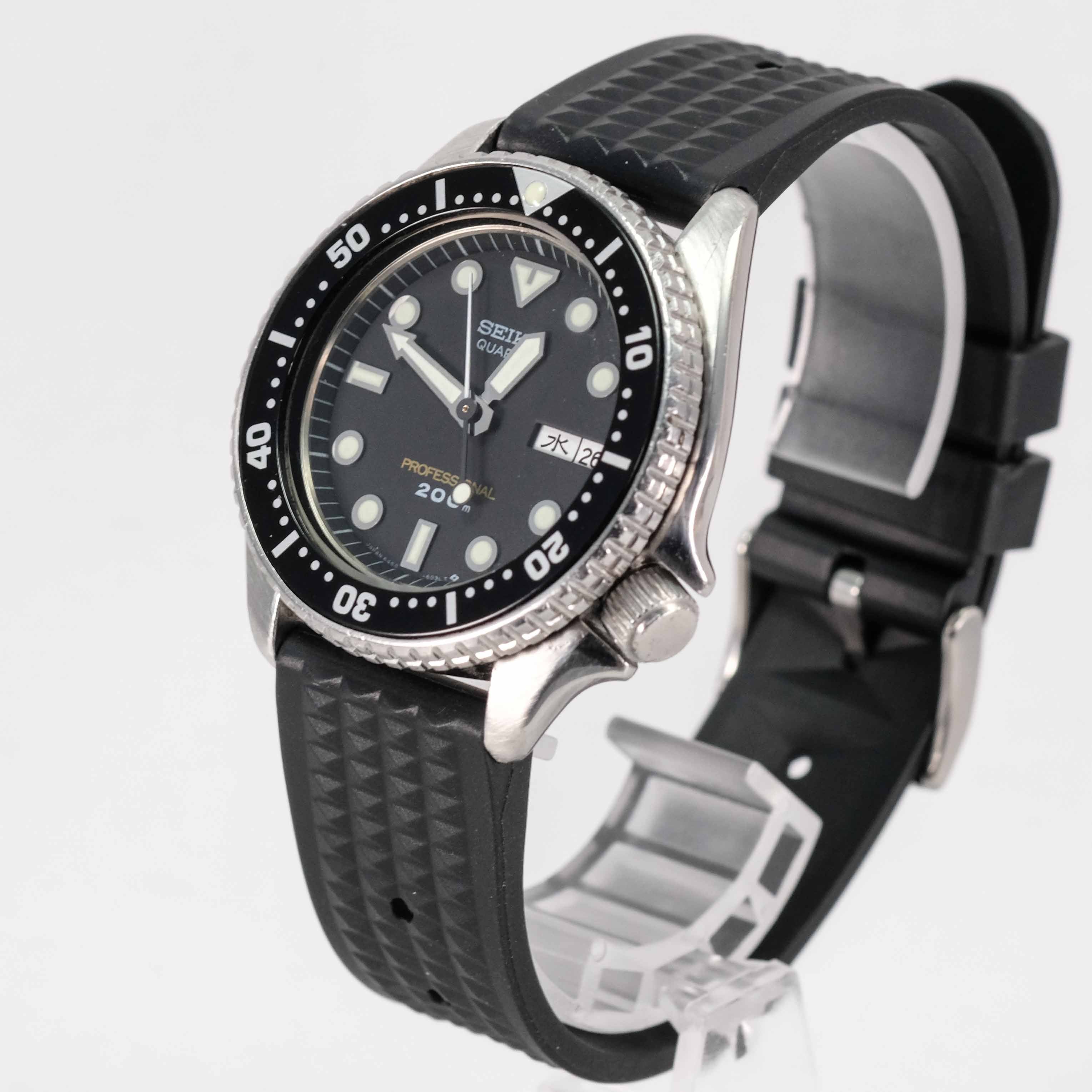 1985 Seiko Quartz Professional 200m Diver 6458-6020 – TokeiMedic