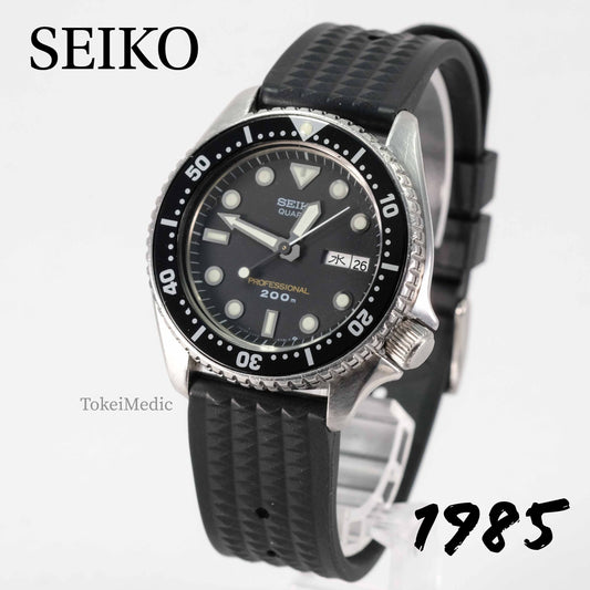 1985 Seiko Quartz Professional 200m Diver 6458-6020