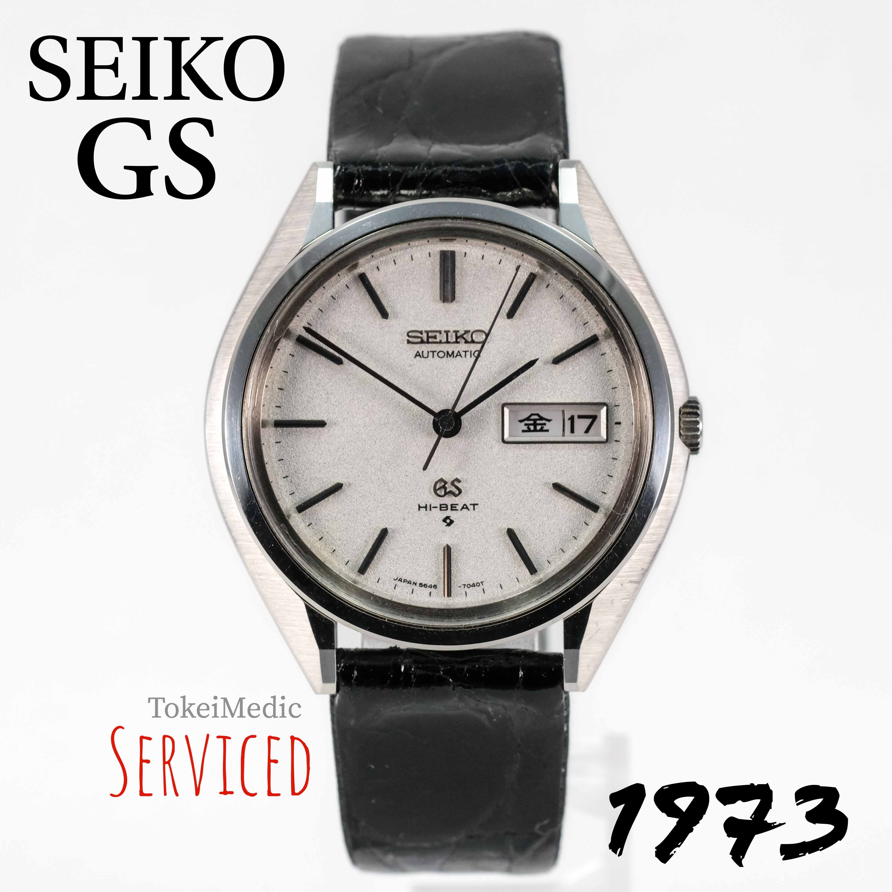 Grand seiko hotsell 5646 7030