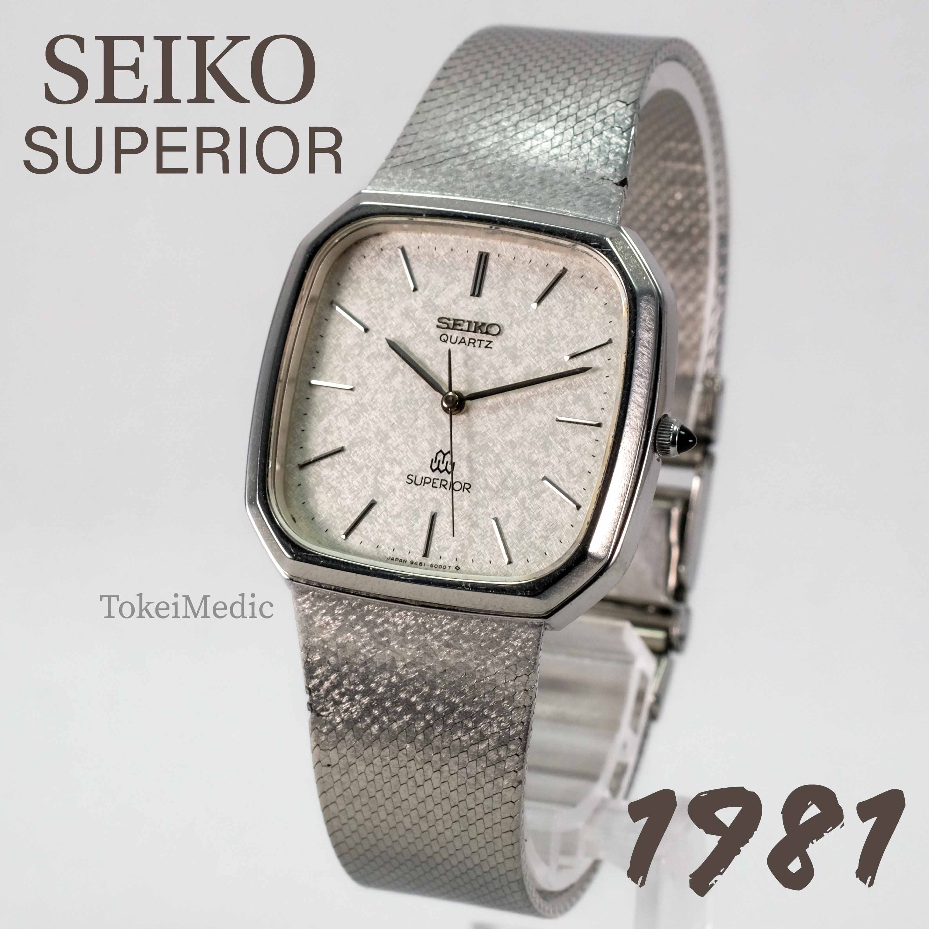 1981 Seiko Superior 9481-5000