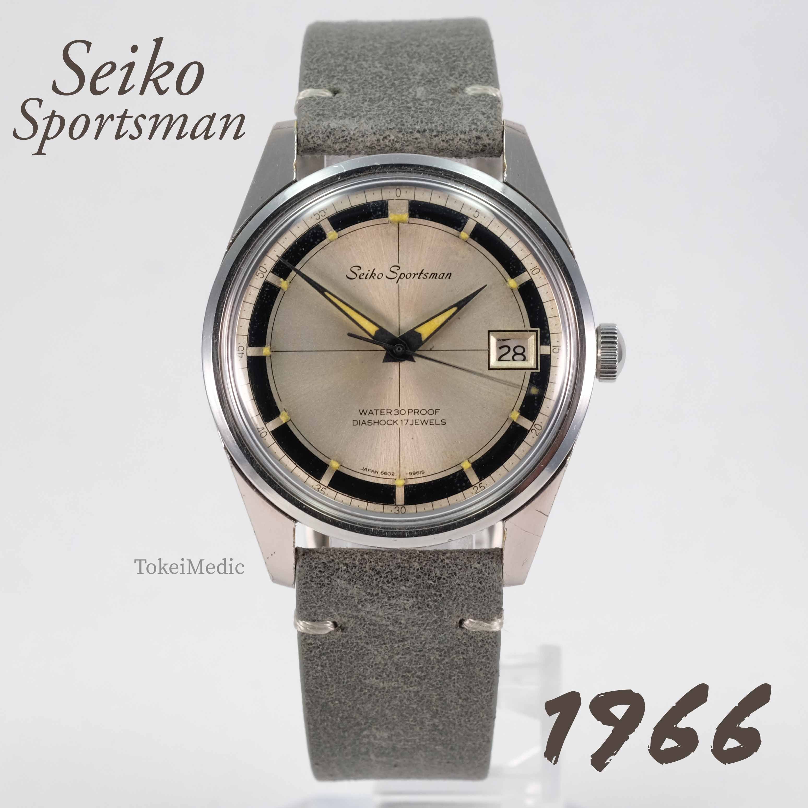 Vintage Seiko Manual Winding – TokeiMedic