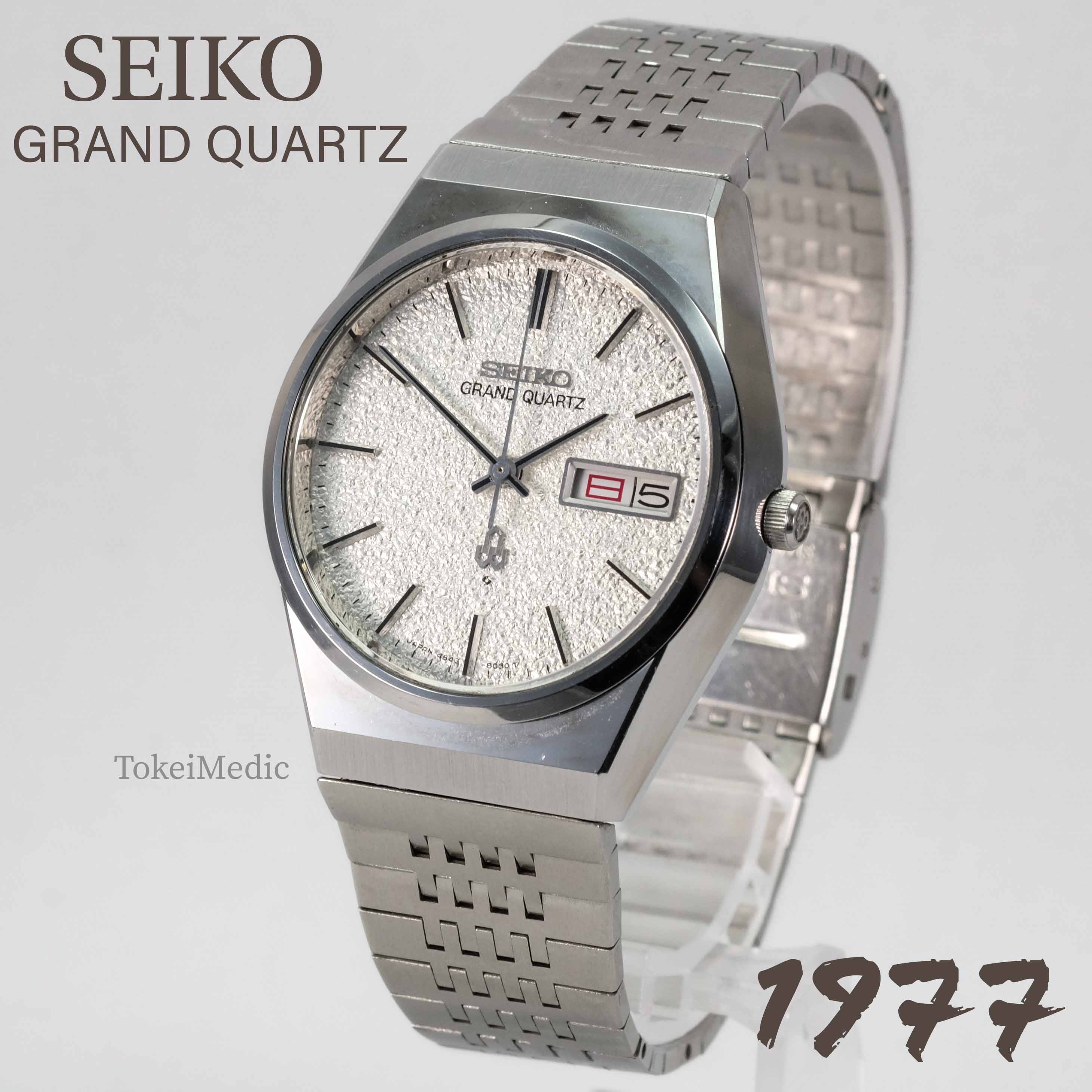 1977 Seiko Grand Quartz 4843-8100