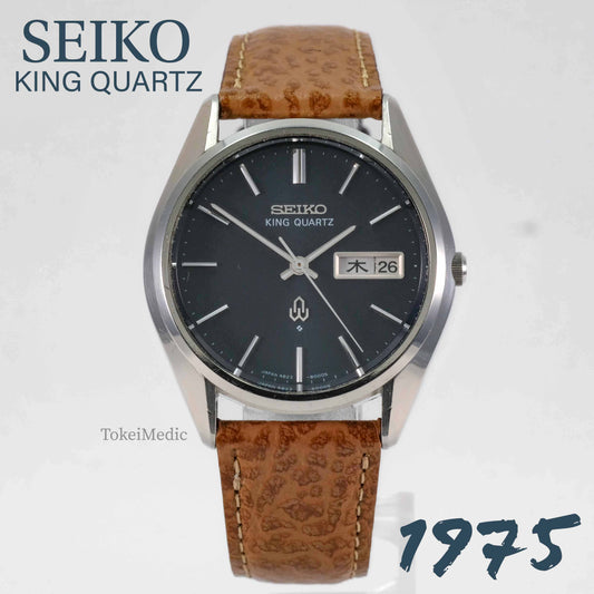 1975 Seiko King Quartz 4823-8000