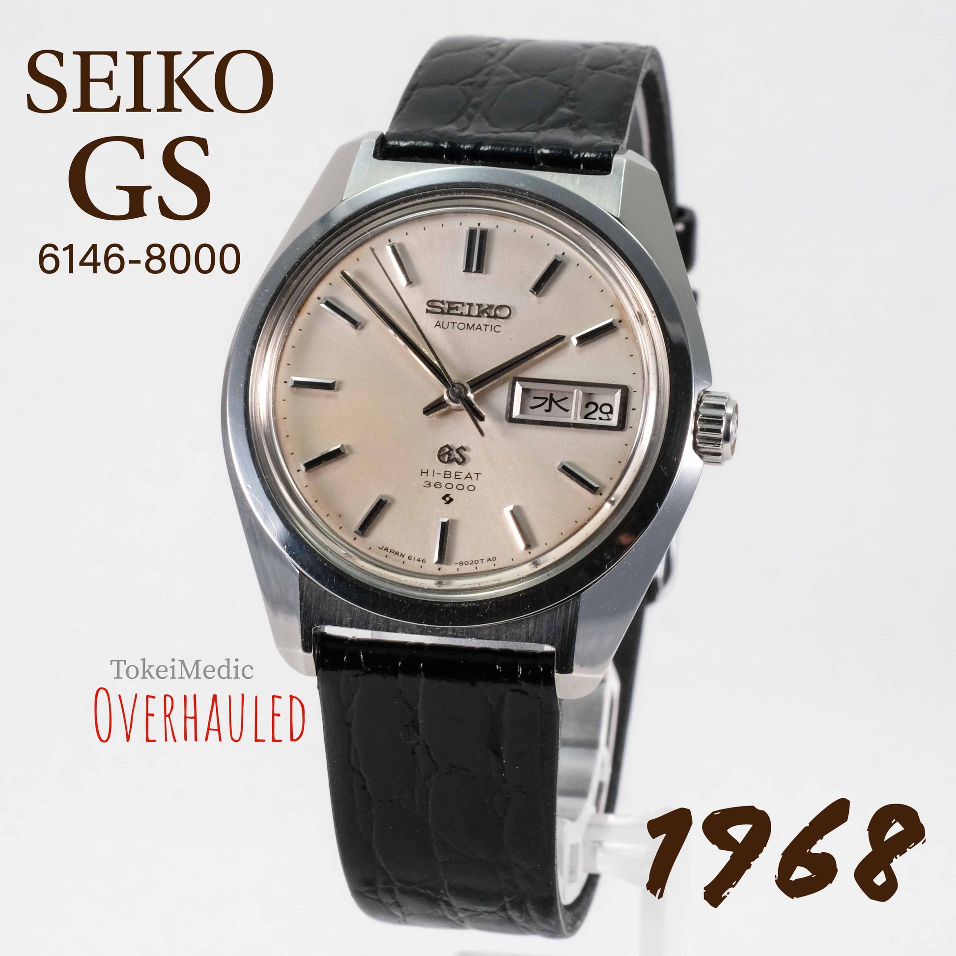 1968 Seiko GS 36000 6146-8000 – TokeiMedic - Main Image