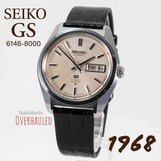 1968 Seiko GS 36000 6146-8000