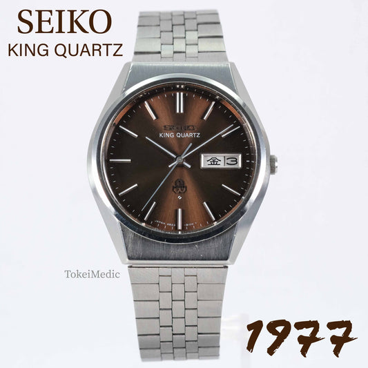 1977 Seiko King Quartz 4823-8100