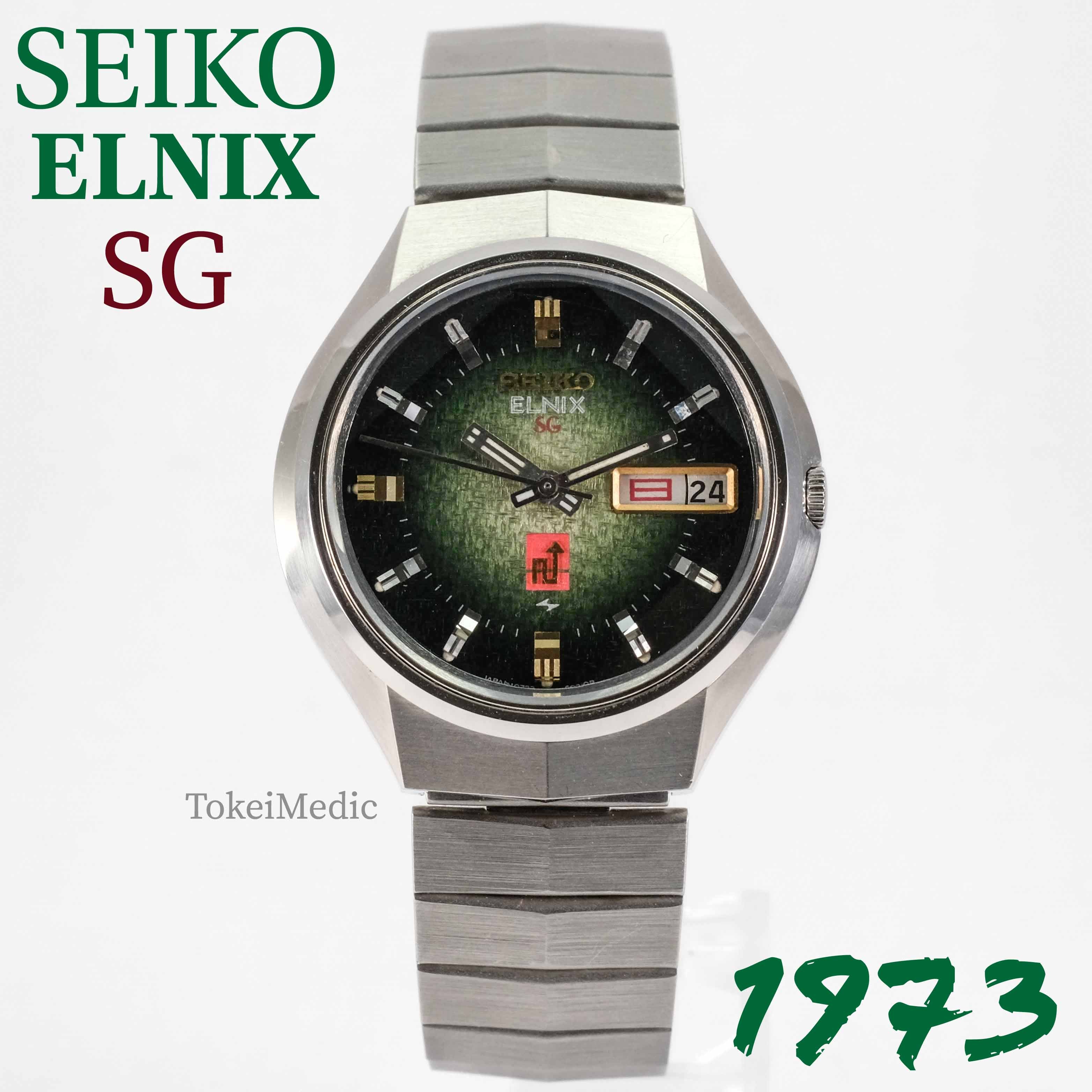 1973 Seiko Elnix SG 0723 6000