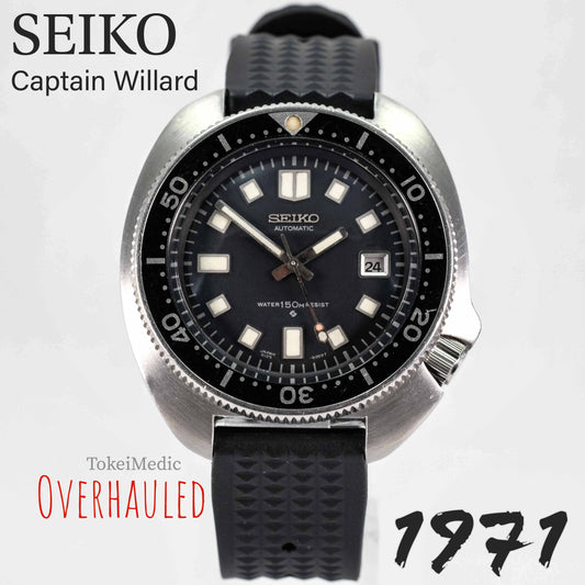 1971 Seiko "Captain Willard" 6105-8110