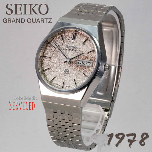 1978 Seiko Grand Quartz 9943-8020