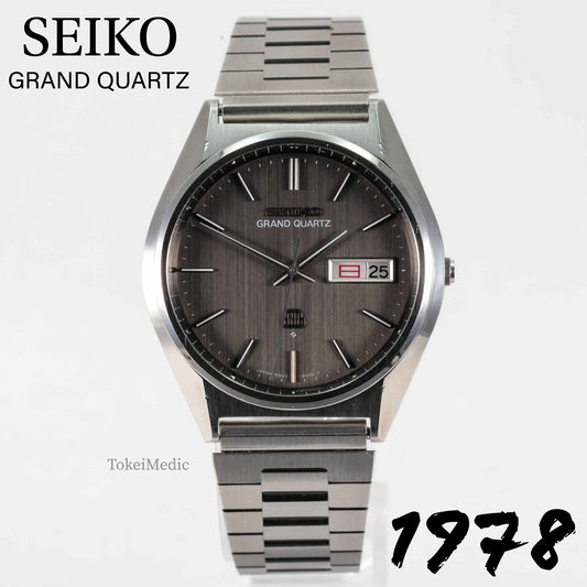1978 Seiko Grand Quartz 9943-8010