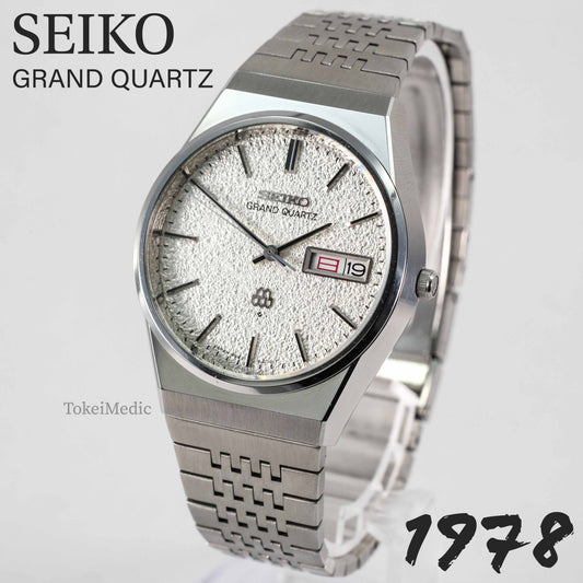 1978 Seiko Grand Quartz 9943-8020