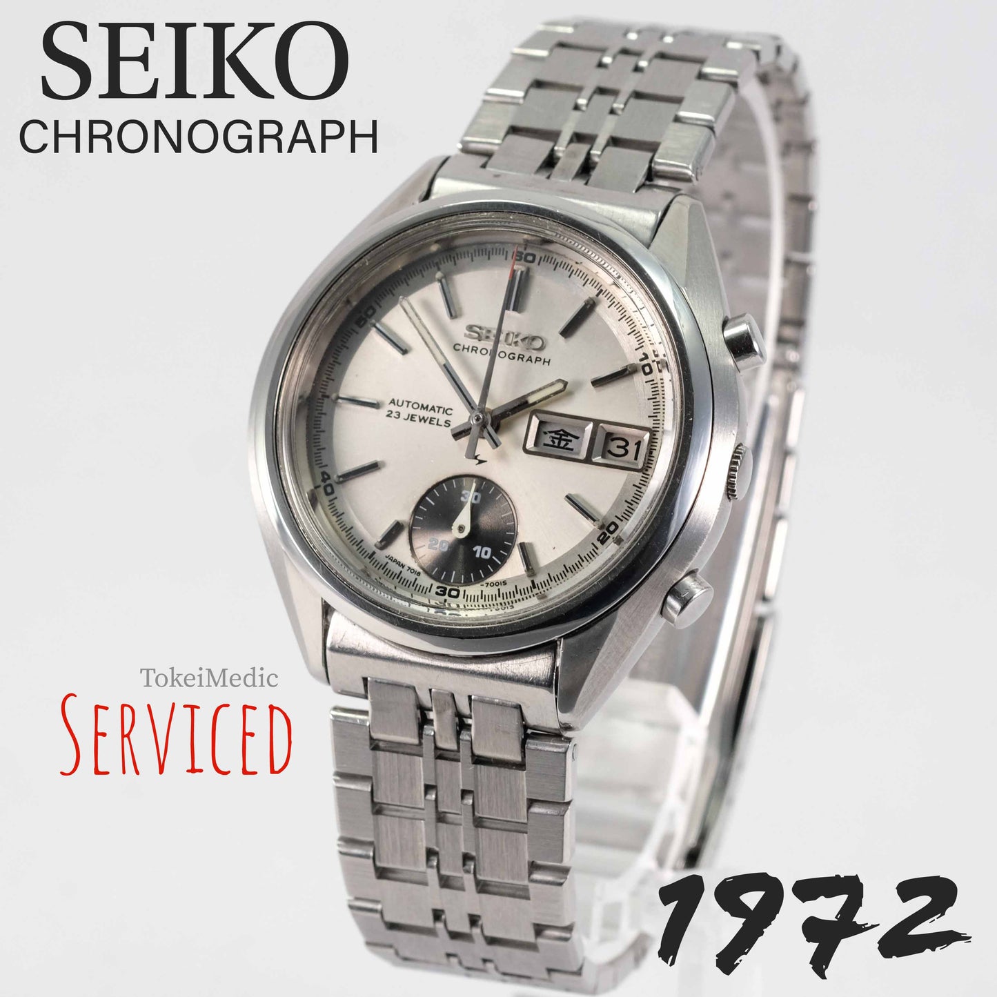 1972 Seiko Flyback Chronograph "Baby Panda" 7018-7000