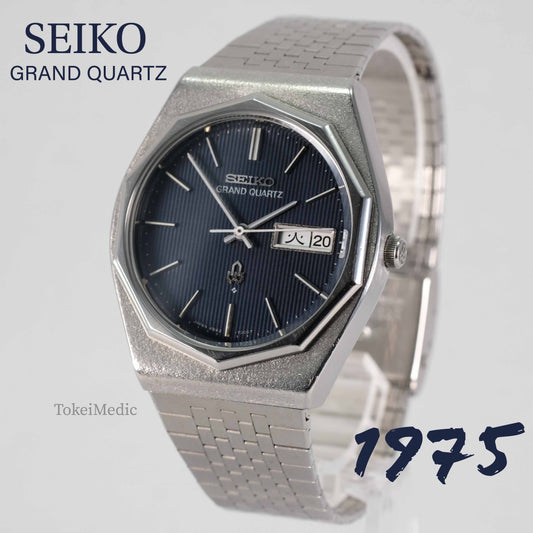 1975 Seiko Grand Quartz 4843-7000