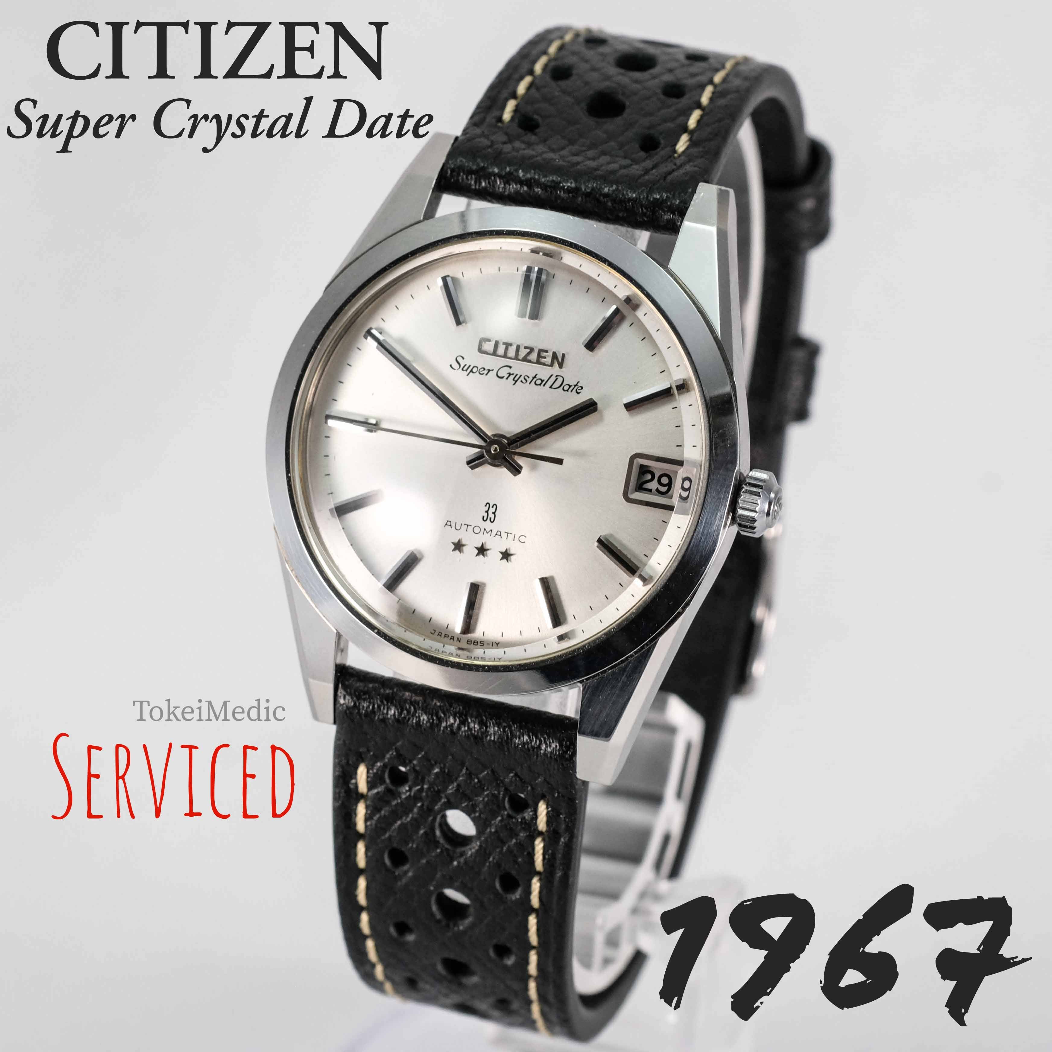 1967 Citizen Super Crystal Date AUDS2803-Y – TokeiMedic