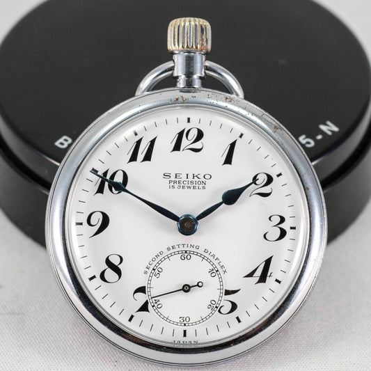 1964 Seiko Seikosha Precision Second Setting Japan National Railway Pocket Watch