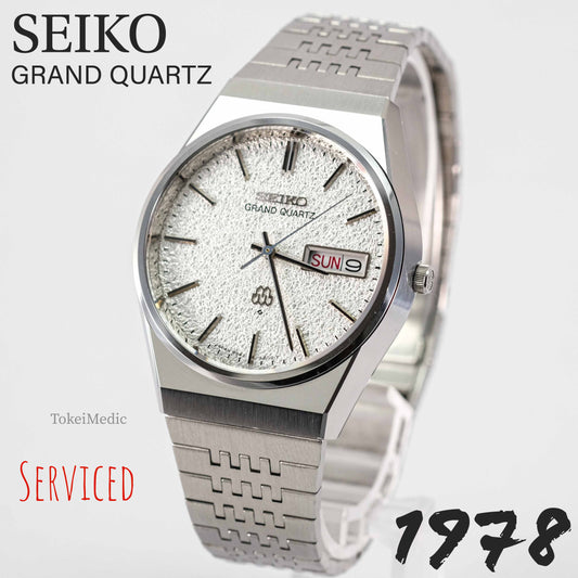 1978 Seiko Grand Quartz 9943-8020