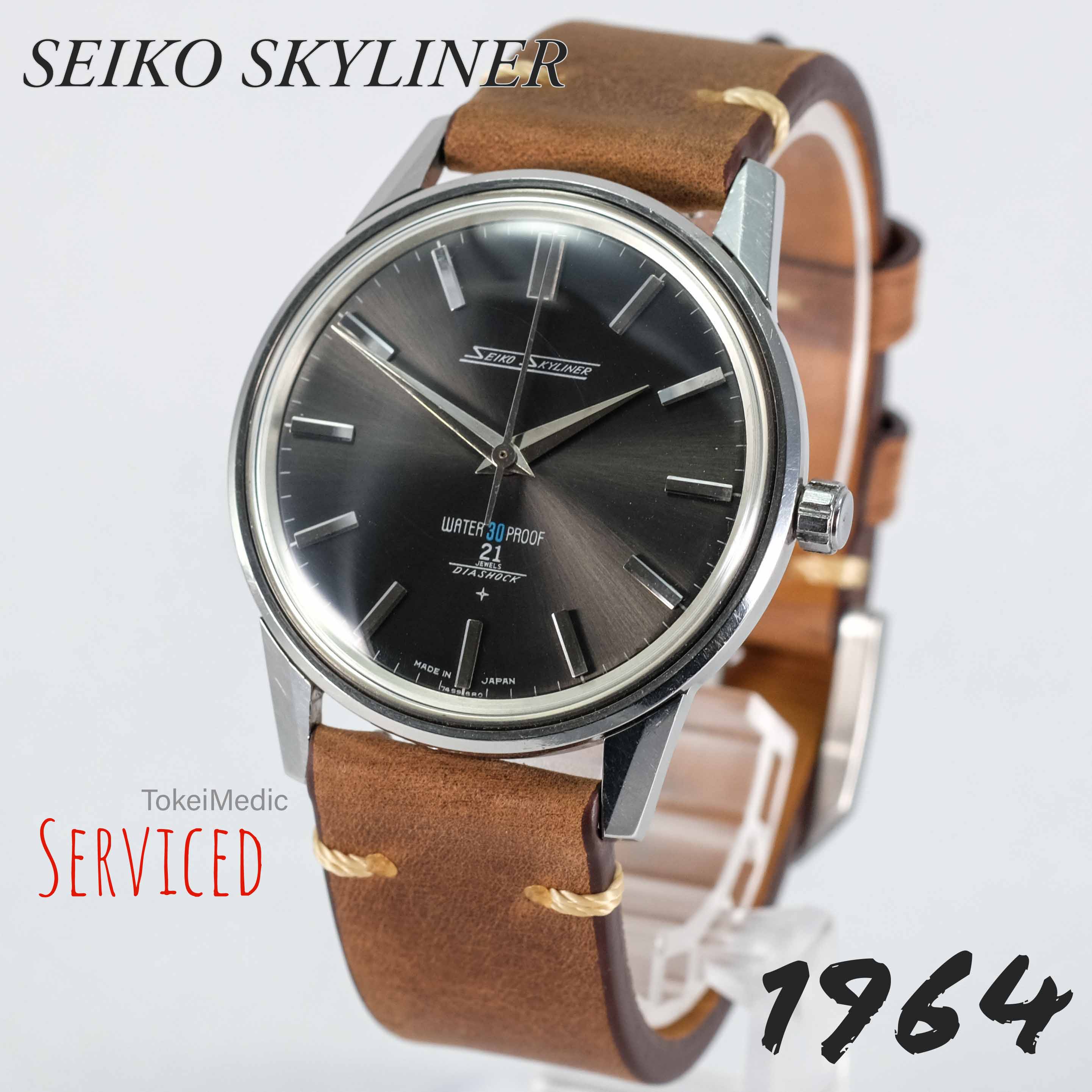 Vintage seiko self hot sale winding watch