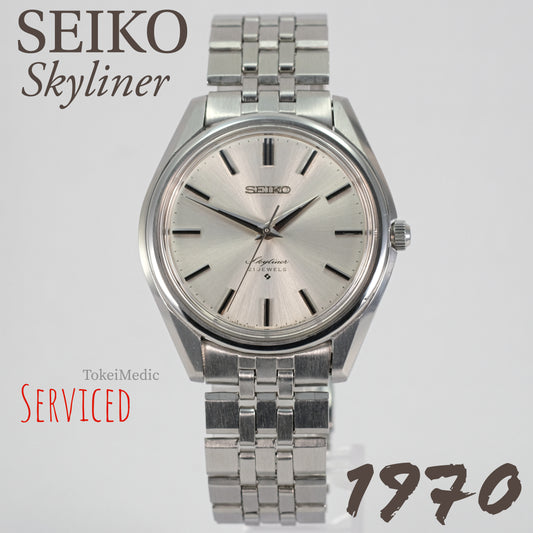 1970 Seiko Skyliner 6100-8000