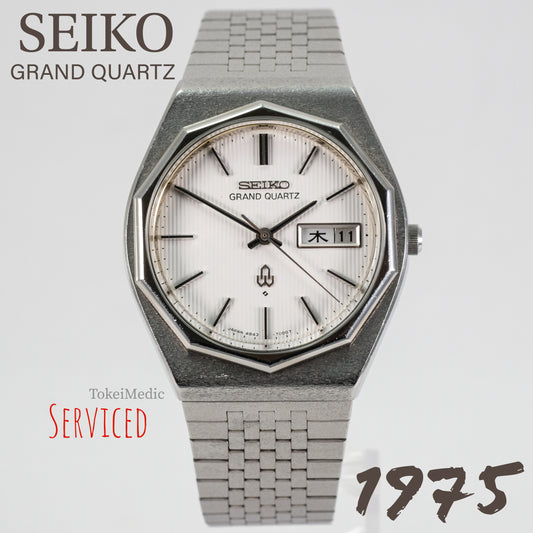 1975 Seiko Grand Quartz 4843-7000