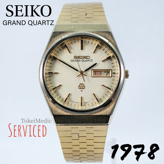 1978 Seiko Grand Quartz 9943-8000