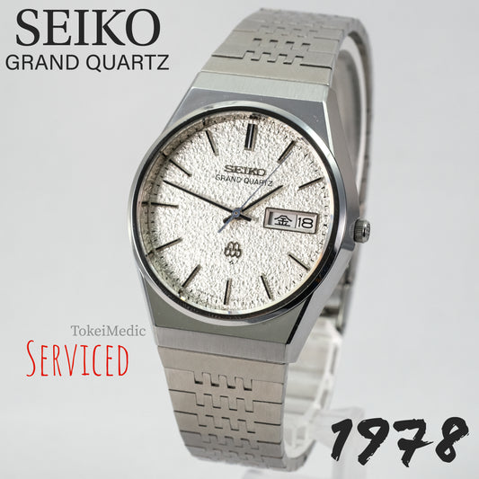 1978 Seiko Grand Quartz 9943-8020